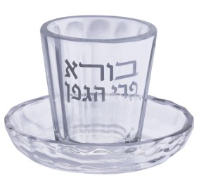 Kiddush Cup Crystal Borei Pri 