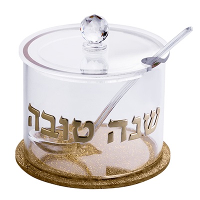 Lucite Honey Dish Gold