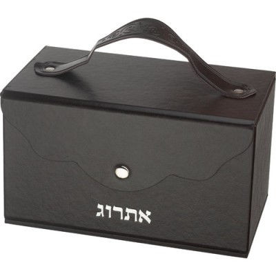 Esrog Box Faux Leather