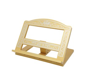 Wooden Shtender