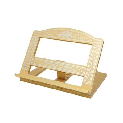 Wooden Shtender