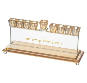 Crystal Menorah Haneros Halalu