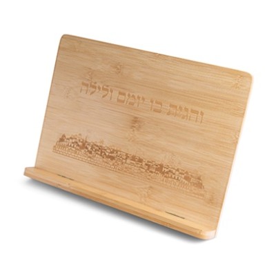 Elegant Folding Shtender