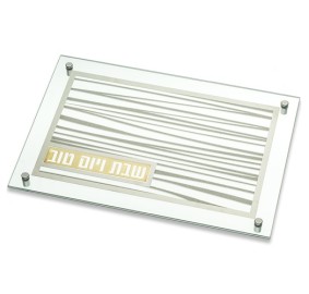 Challah Tray Elegant Glass