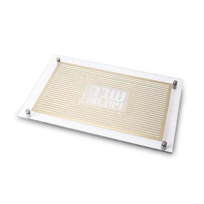 Challah Tray Glass Elegant
