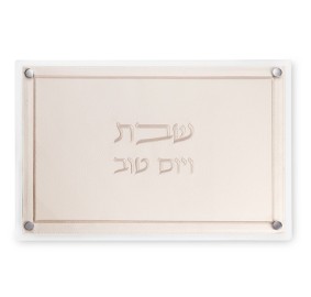 Challah/Candlestick Tray Acryl