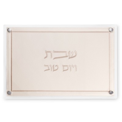 Challah/Candlestick Tray Acryl