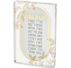 Acrylic Business Blessing 