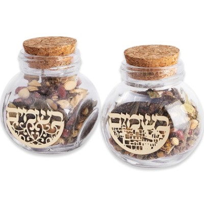 Besamim Holder Glass