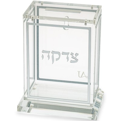 Tzedakah Box Lucite Wall-Mount