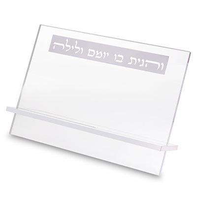 Acrylic Shtender