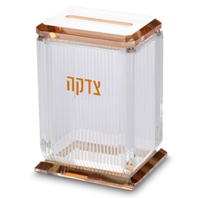 Tzedakah Box Crystal Elegant