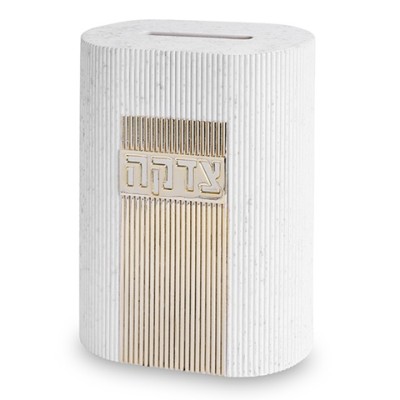Tzedakah Box Polyresin