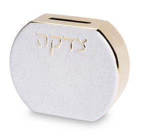 Tzedakah Box Polyresin