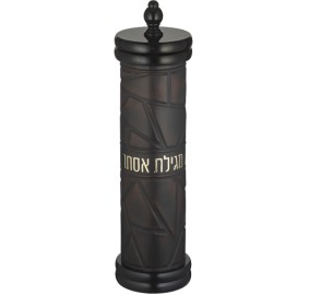 Megillah Holder Wood 20