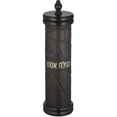 Megillah Holder Wood 20