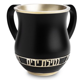 Wash Cup Polyresin Black & GD