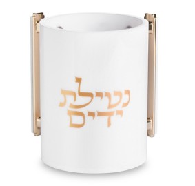 Wash Cup Acrylic Netilat Yaday