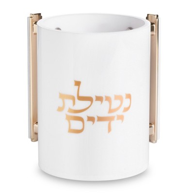 Wash Cup Acrylic Netilat Yaday
