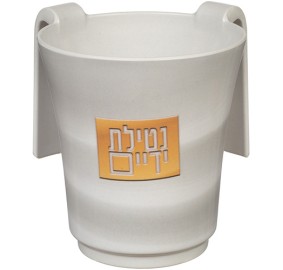 Wash Cup Bamboo