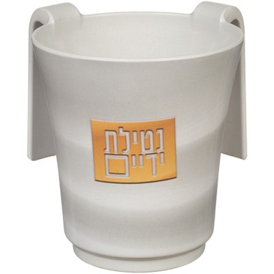 Wash Cup Bamboo
