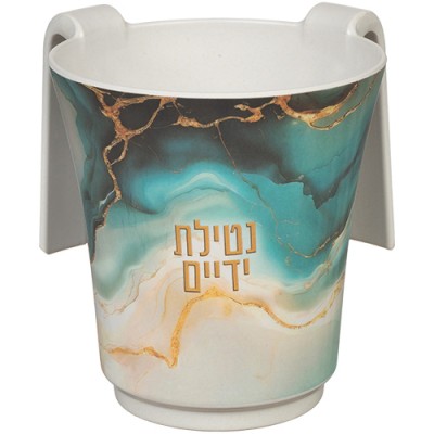 Wash Cup Bamboo