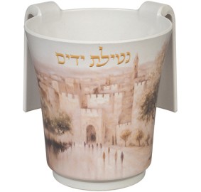 Wash Cup Bamboo