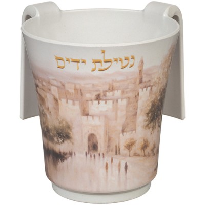Wash Cup Bamboo