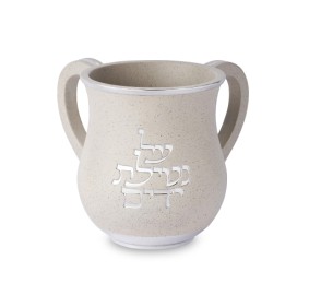 Wash Cup Polyresin