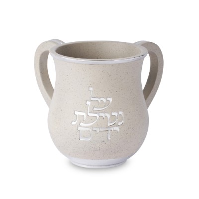 Wash Cup Polyresin