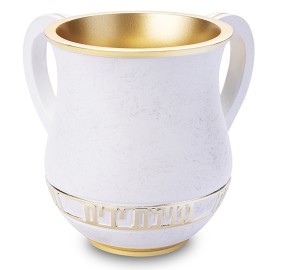 Wash Cup Polyresin White & GD
