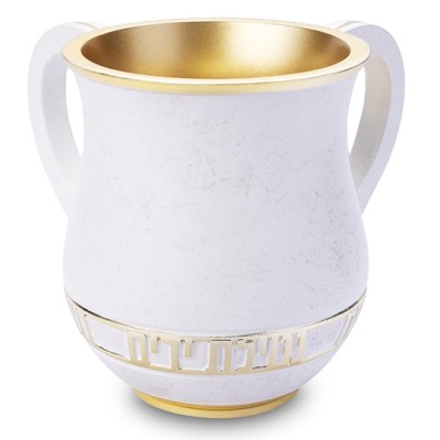 Wash Cup Polyresin White & GD