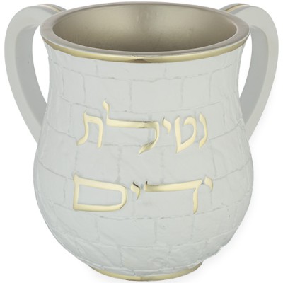 Wash Cup Polyresin White/GD