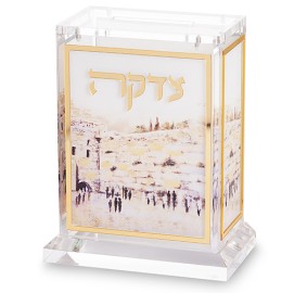 Tzedakah Box Acrylic Kotel