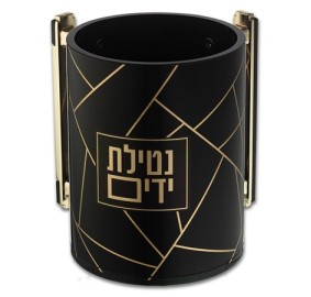 Wash Cup Acrylic Black