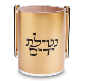 Wash Cup Acrylic Gold