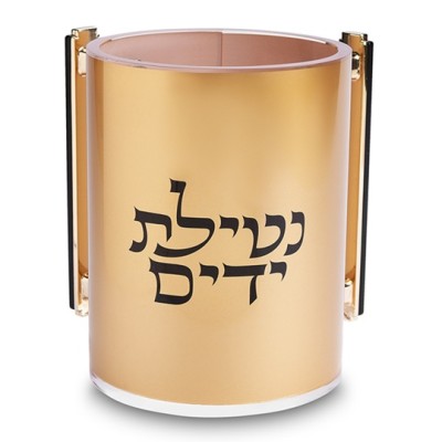 Wash Cup Acrylic Gold