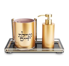 Wash Cup & Soap Dispenser Set