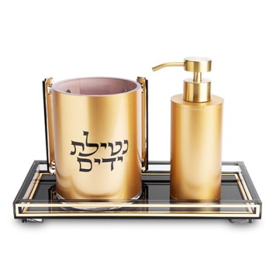 Wash Cup & Soap Dispenser Set