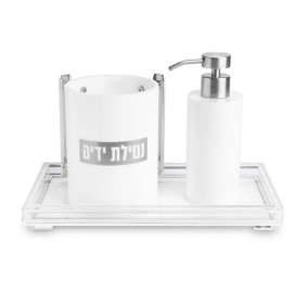 Wash Cup & Soap Dispenser Set
