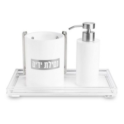 Wash Cup & Soap Dispenser Set