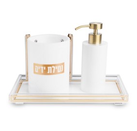 Wash Cup & Soap Dispenser Set