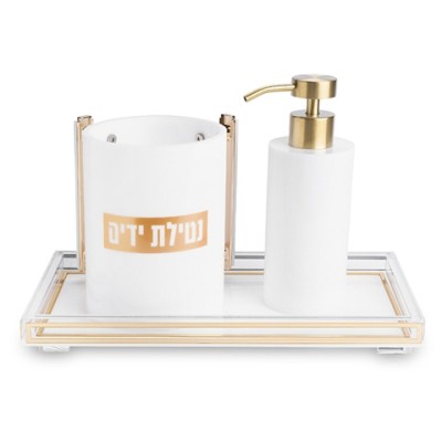 Wash Cup & Soap Dispenser Set
