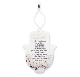 Home Blessing  Hamsa