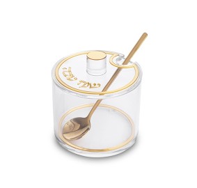 Honey Dish Acrylic Gold Rim