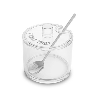 Honey Dish Acrylic Silver Rim