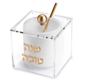 Honey Dish Suspended Lucite