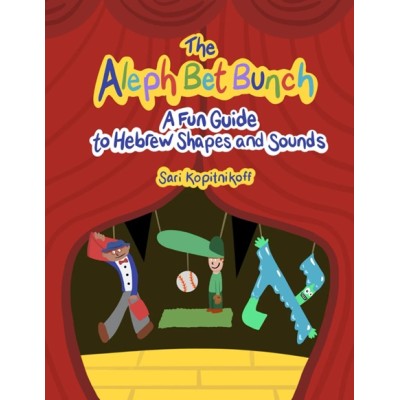 The Aleph Bet Bunch