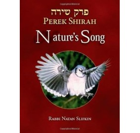 Perek Shira Nature's Song