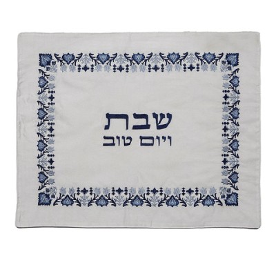 Challah Cover Embroidered